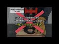 K 802 ドリルガイドDXの使い方 実践編 軸ブレ・・！？これで解決！！ 【DIY Boost! 神沢鉄工】