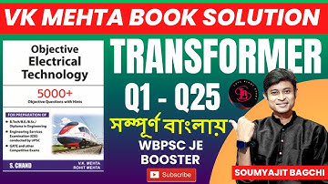 VK Mehta Solution : Transformer (Q1 - Q25)