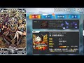 【Fate/GO】 Rider 克里斯多福·哥倫布 - 技能 + 指令卡 + 宝具演出 (Skills + Command Cards + Noble Phantasm)