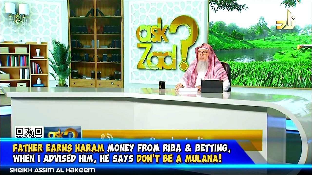 Where are you from презентация. How are you для детей. Hello he he. Summer надпись. Hello he he.