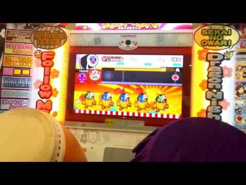 太鼓の達人ムラサキver.きたさいたま2000フルコンボ