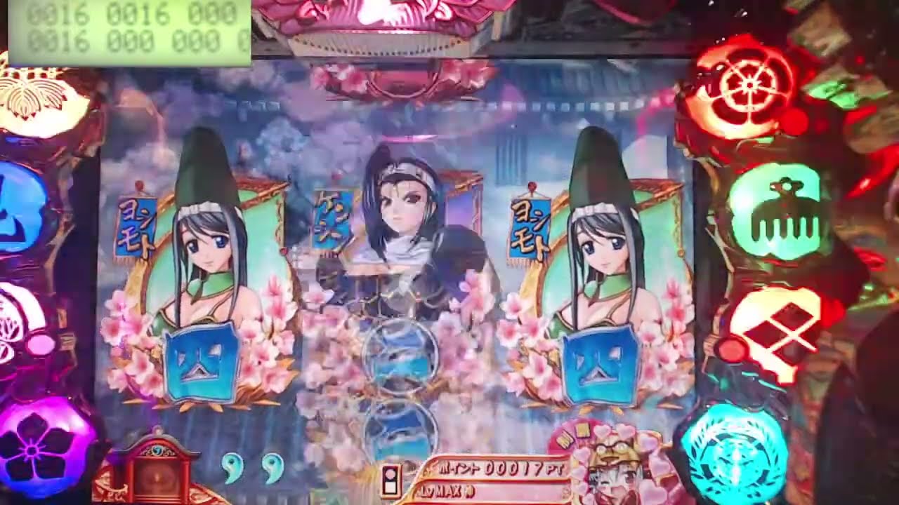 【実機】ぼやきCRA戦国乙女２（甘デジ）2026/1/18　やっと来たフリーズに万枚がついてきた