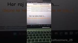 Study 🙂✅✍️💔🥺💯🖤#motivation #motivational #song #bsf #capf #cse #study #studywithme #csestudy