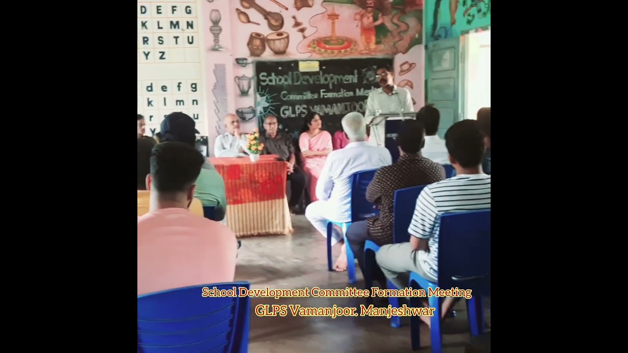 School Development Committee Formation Meeting