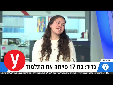 וִידֵאוֹ: חקור את השילוב של רינו של שכונות ישנות וחדשות