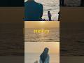 Pirwade sunset just hit different #viralreels #explore #viral #fyp #trending #trendingshorts
