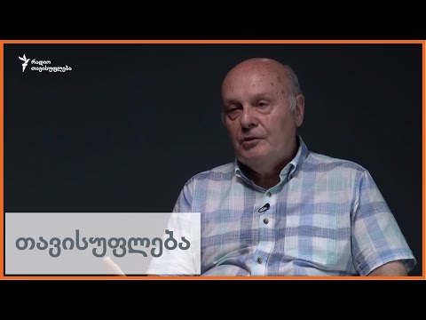 დავით გარეჯის დამარხული ნაღმები