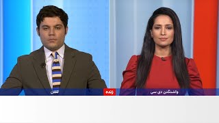 Download Lagu خبرهای ۹ شب، سه‌شنبه ۱۶ جدی ۱۴۰۴ MP3