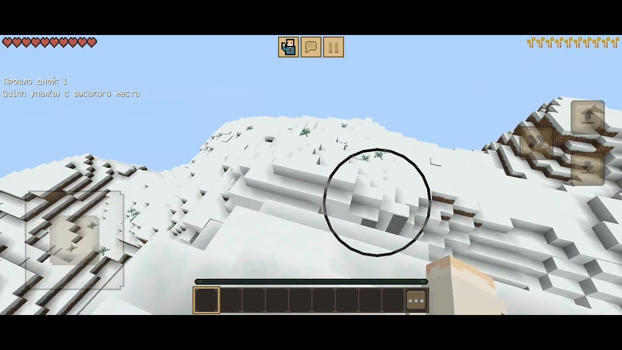 17 февраля 2026 г.