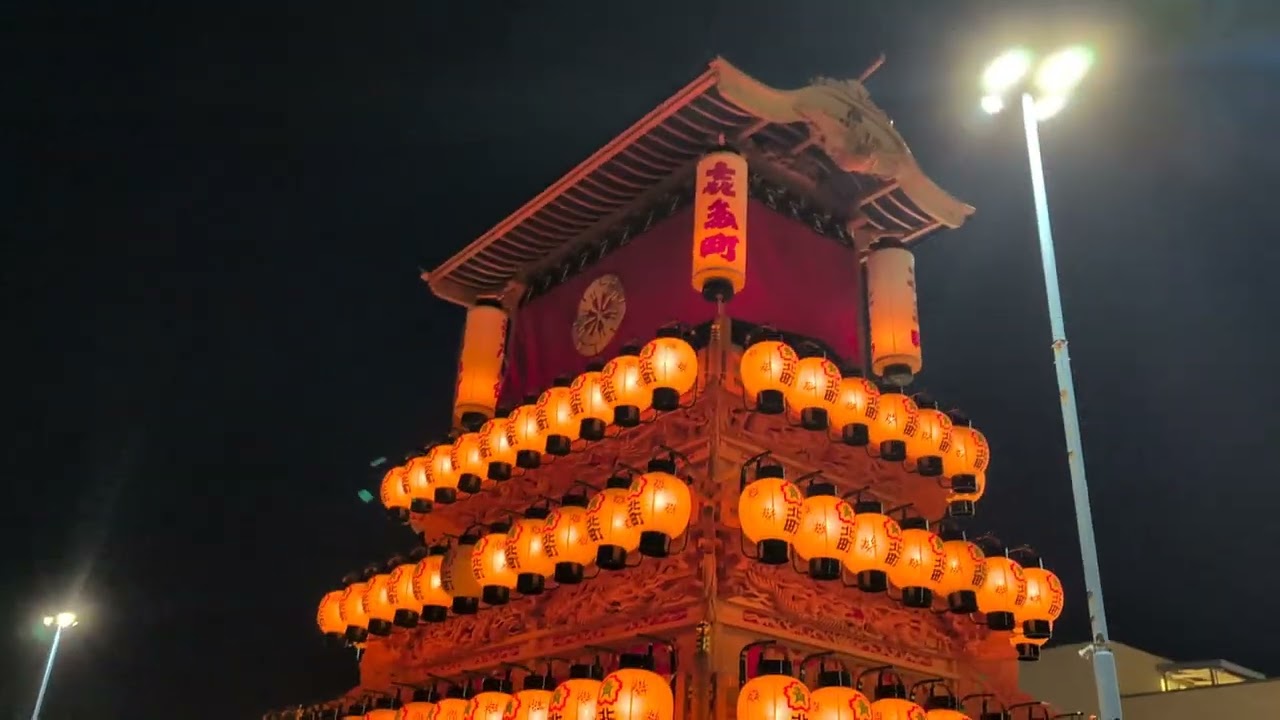 西条祭り2025  風伯祭  喜多町  フジ