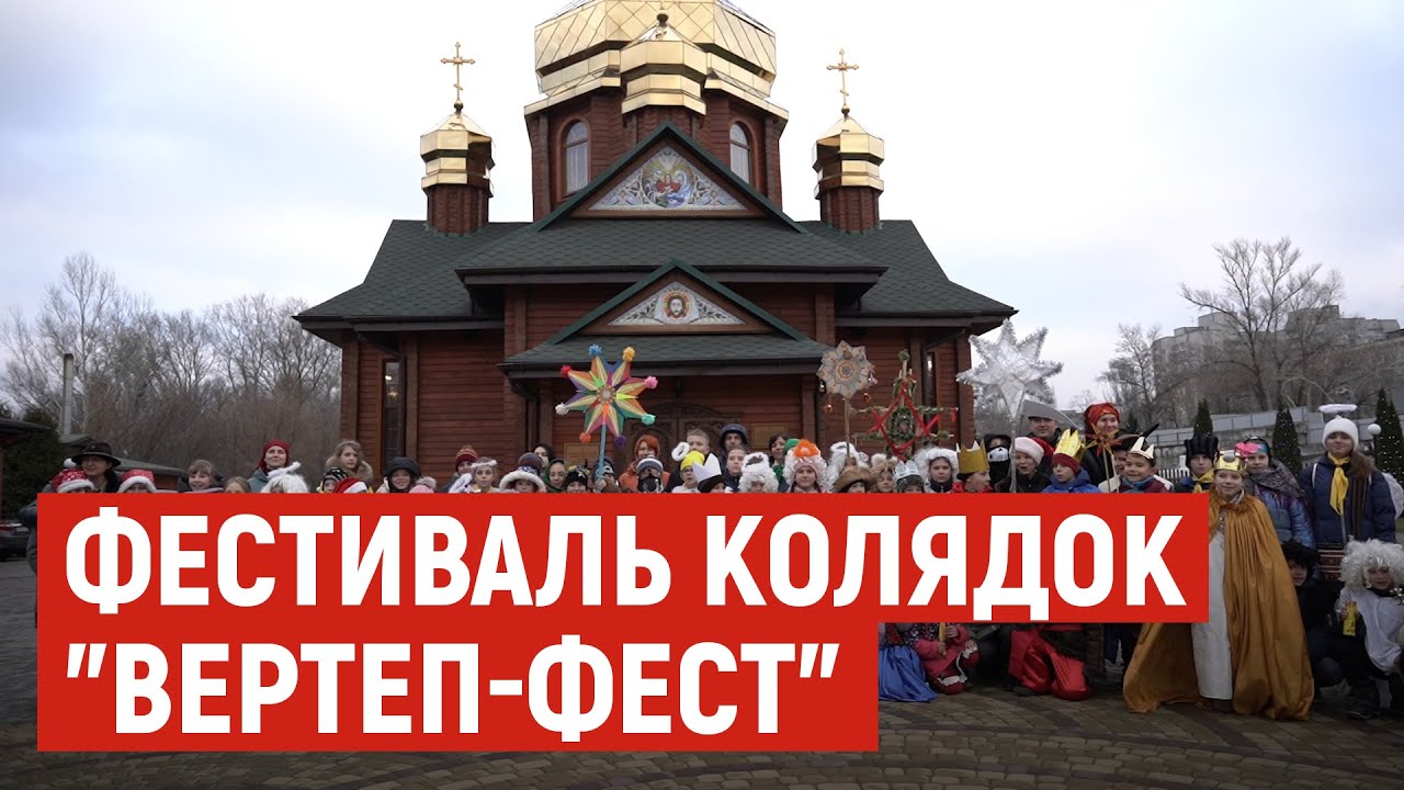 Фестиваль волга фест