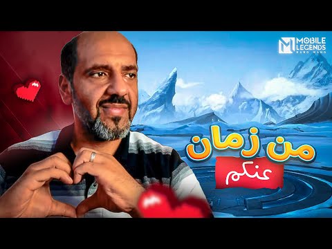 بث تجريبي رمضاني