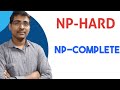 NP-Hard, NP-Complete, and NP Class Problems | Turing Machines | DAA