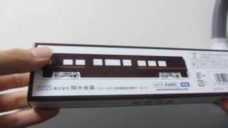 【鉄道模型】 KATO E655-1 特別車両（回送仕様）　開封動画　【限定品】