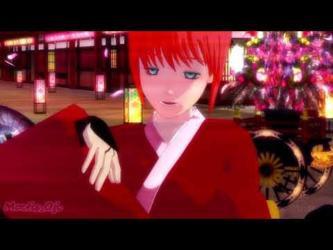 [MMD銀魂] 桃源恋歌 [神楽]