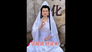 Guanyin Bodhisattva Statue #Blessings #Wax Figure #Buddhist Decoration