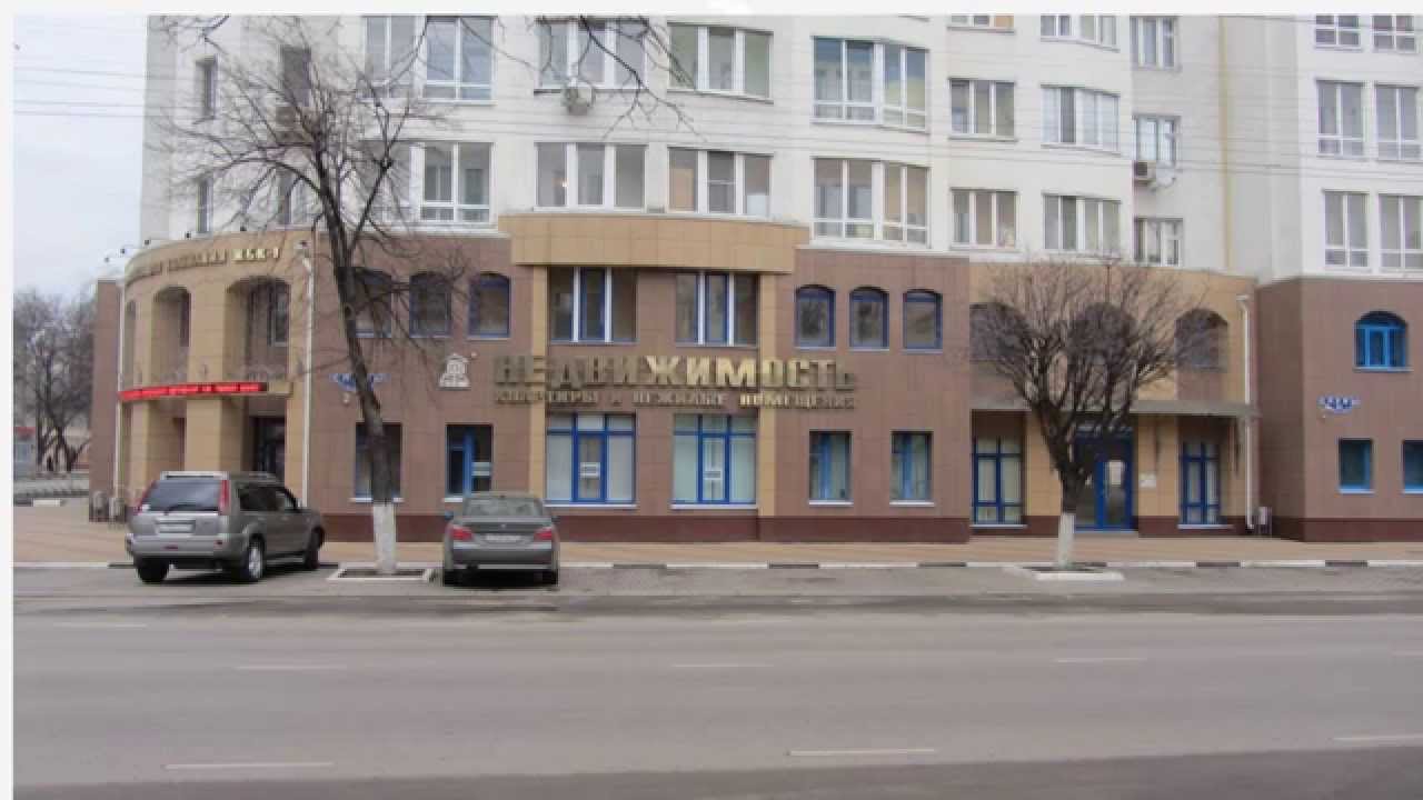 Магазин Президент Белгород