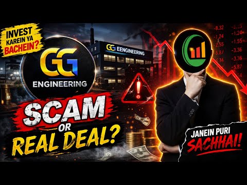 Gg Engineering Share Price