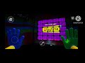 Jugando Puppy playtime 2 Android español