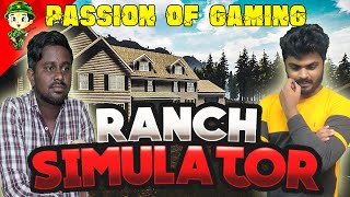 Ranch Simulator பண்ணை Concept Based Intro #Ranch #TamilGaming #PassionOfGaming #SRB #Parithabangal screenshot 5