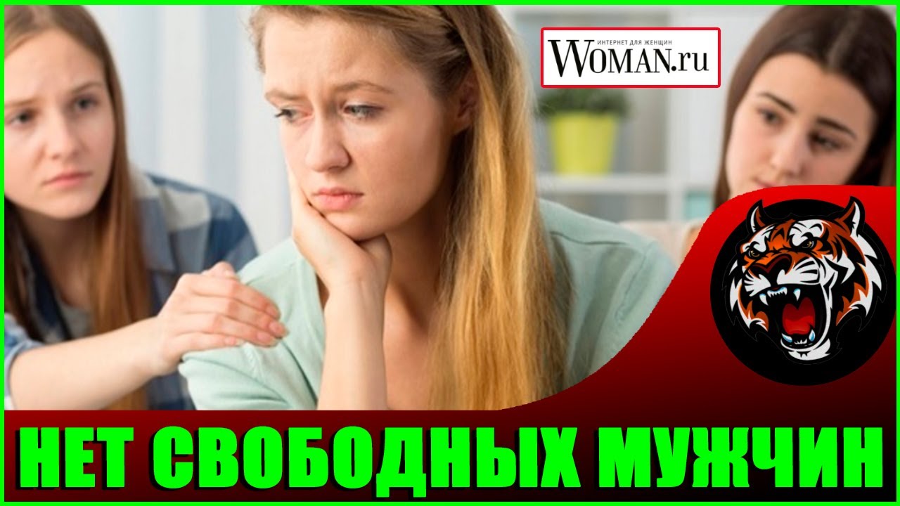 Нет свободных машин