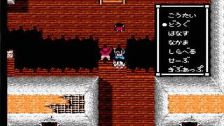 スゥイートホーム死亡集　適当 screenshot 3