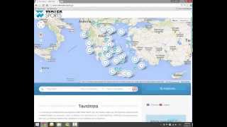 Safe Water Sports - Λειτουργικότητα web site - Πως να βρείτε μια επιχείρηση / water sports center