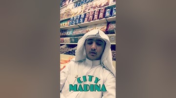 تلاوة جميلة