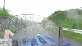 ブガッティ Bugatti T35 C in the rain.Bugatti Japan