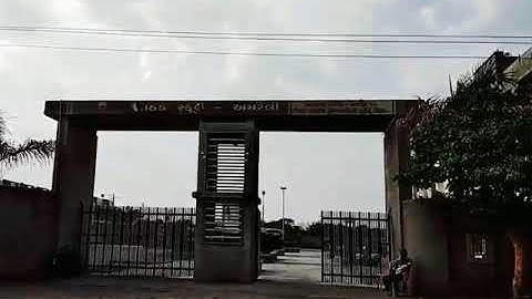 MY SCHOOL PATHAK SCHOOL