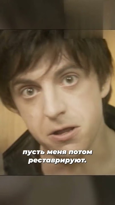#король и шут #смерть горшка - YouTube