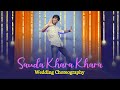 Sauda khara khara  wedding choreography  easy steps  good newwz  tushar jain dance