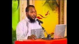 Ilmee Khazaanaa 100 Vana Program Part2