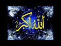 موسيقى تركية 2016 