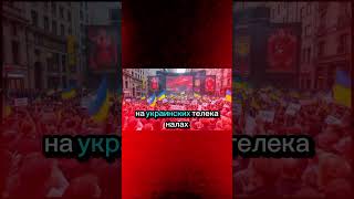 Газовый скандал! Алиев перекрыл газ Украине — кризис набирает обороты»