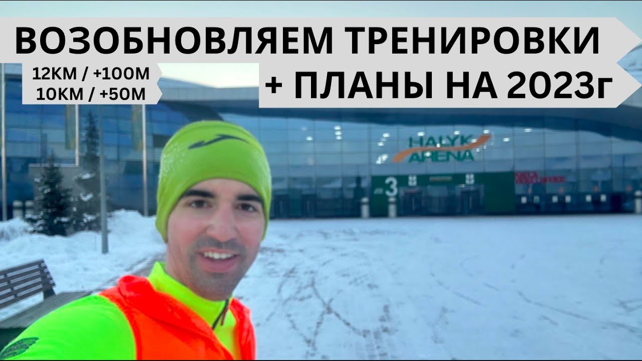 ��������� ����� + ����������� ������: ����.