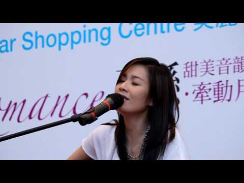 張懸 - 但願人長久 LIVE (By Canon 500D)