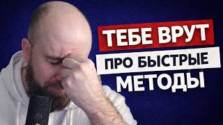 Сколько времени нужно, чтобы убрать социальную тревожность