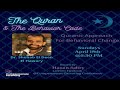 د شهاب الدين الهواري عن العيد والخروج من رمضان