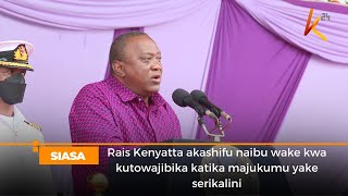 Rais Kenyatta akashifu naibu wake kwa kutowajibika katika majukumu yake serikalini