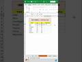Subtraction in Excel #shortsfeed #excel #viralshortvideo #mis