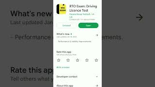 |best app in driving licence| #driving licence app screenshot 3