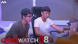 Crimewatch 2018 EP8 | Cybercrime