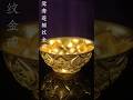 Melting 1000g of Gold to Recreate Tang Dynasty Prosperity | Heritage Gold Craft Documentary