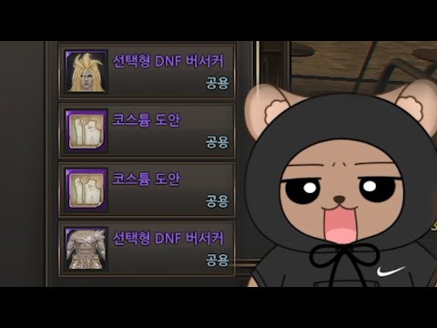 아 나만 운없어
