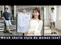 女子が本当に好きなショートパンツスタイルって?上品×抜け感で作るコーデ3選♪ Press Room 119