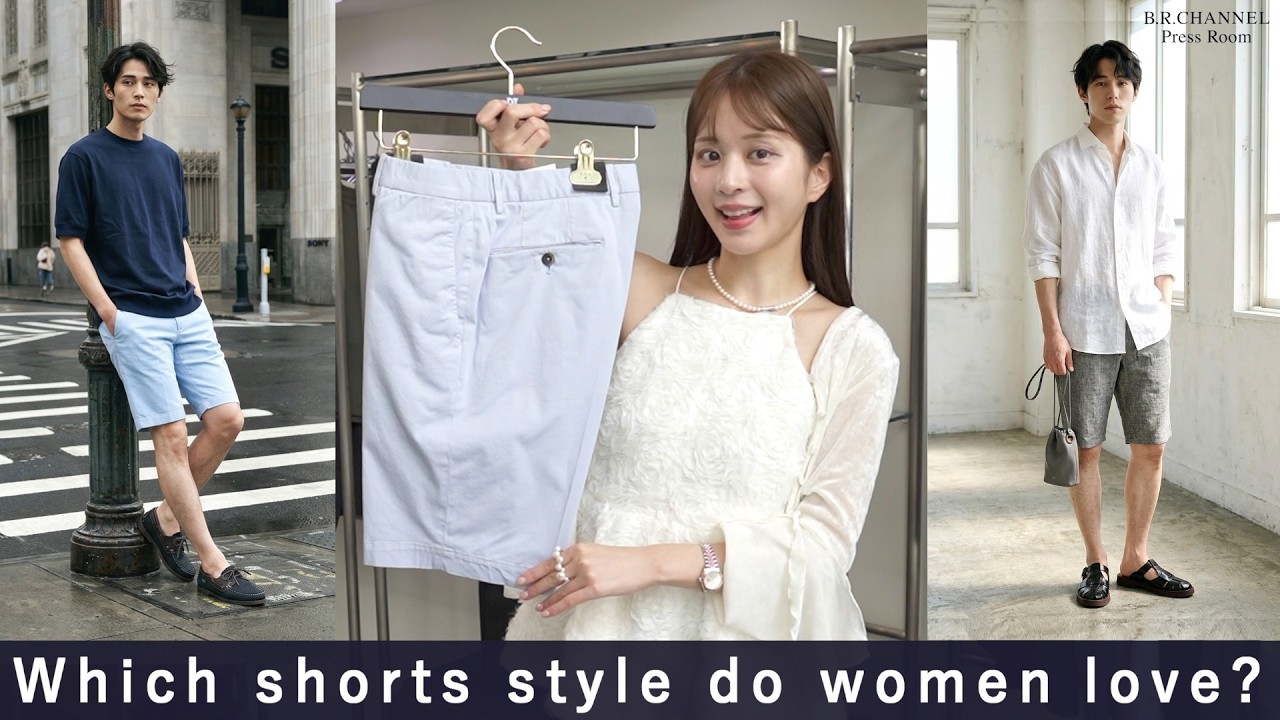 女子が本当に好きなショートパンツスタイルって?上品×抜け感で作るコーデ3選♪ Press Room 119