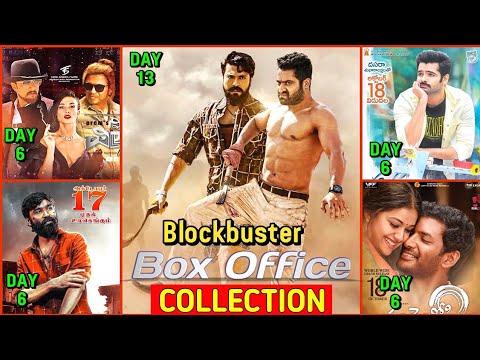 box-office-collection-of-arvindha-sametha,-santakozhi2,-the-villain,-vada-chennai,-hello-guru-prema