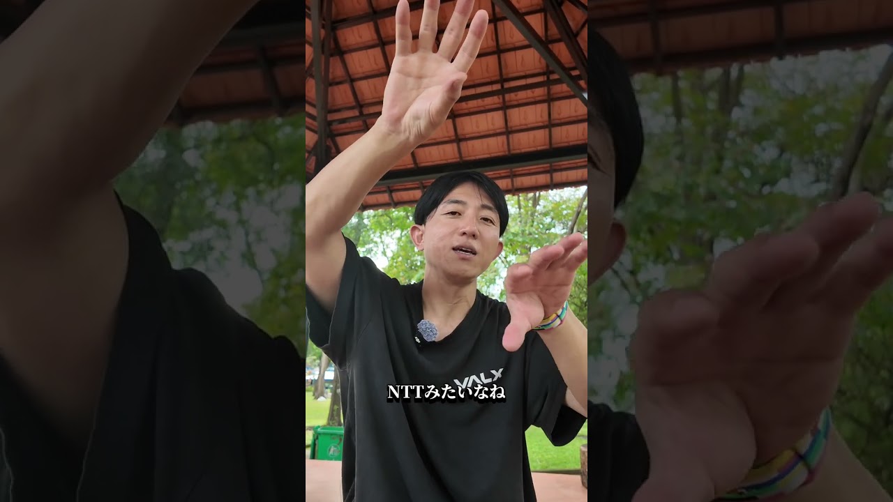 これからベトナム行かれる方は見といて損なし！