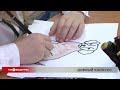 Конкурс детского рисунка &quot;Мой питомец – моя ответственность!&quot; проходит в Иркутской области